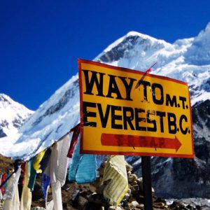 The Everest Base Camp