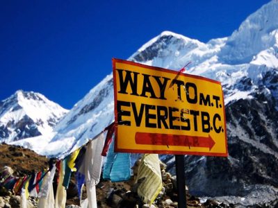 The Everest Base Camp