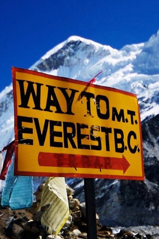 The Everest Base Camp