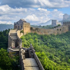 China